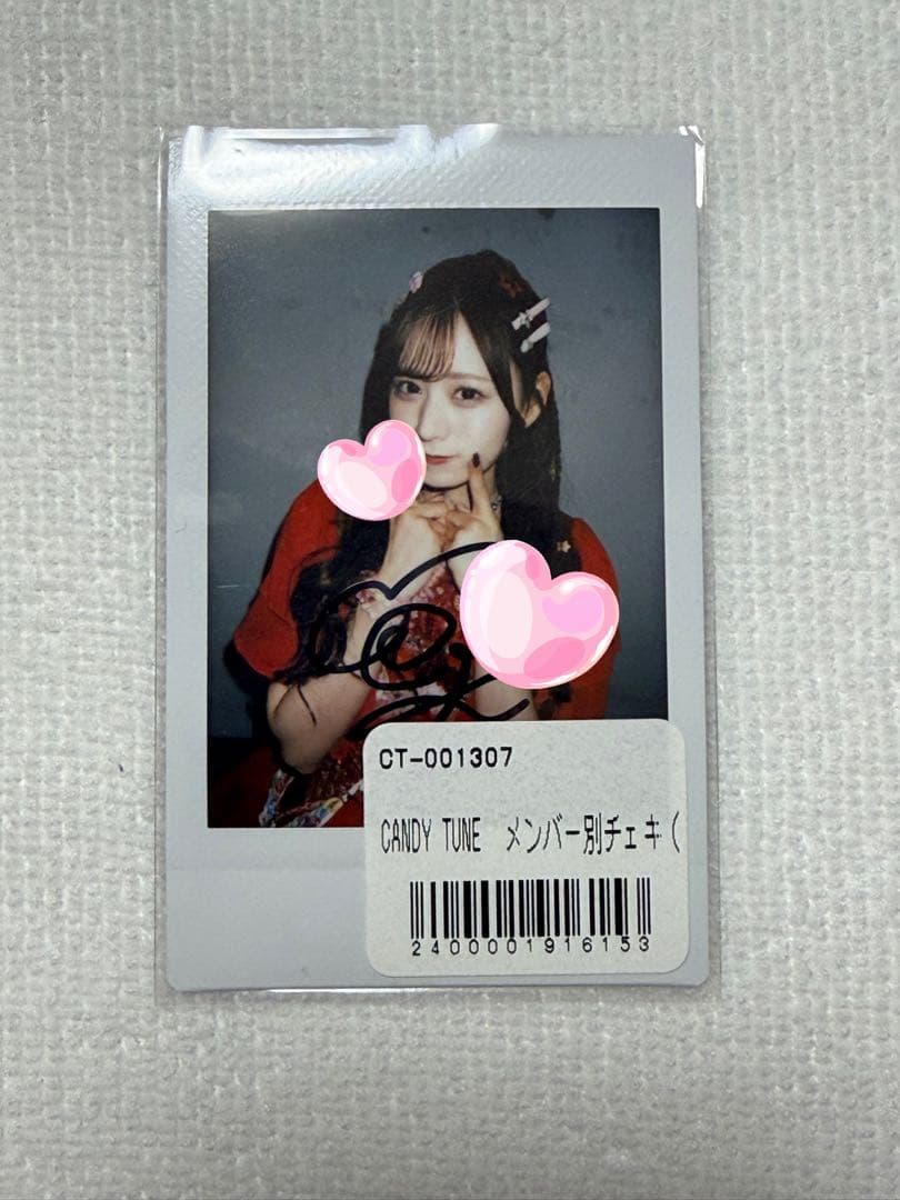 立花琴未 CANDYTUNE サイン入りチェキ ランダムチェキ - メルカリ