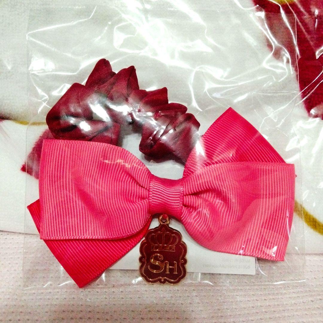 ★新品未開封★SWEET GARDEN 平野紫耀 ちょっこりさん 4点セット