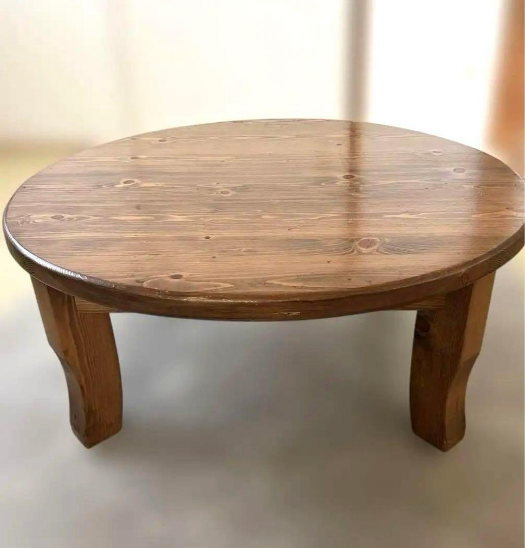 国産松無垢材　座卓　ローテーブル90cm 折れ脚座卓 円 ローテーブル ラウンド センター 幅90cm セレクト