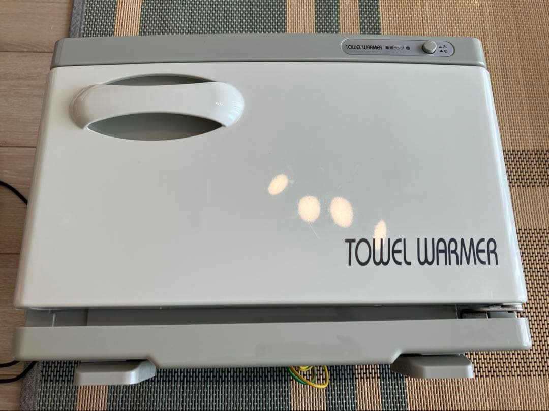 タオルウォーマー DS-7S/F 内容量7.5L コンパクト ホワイト　美品 2022-tw7-1.jpg