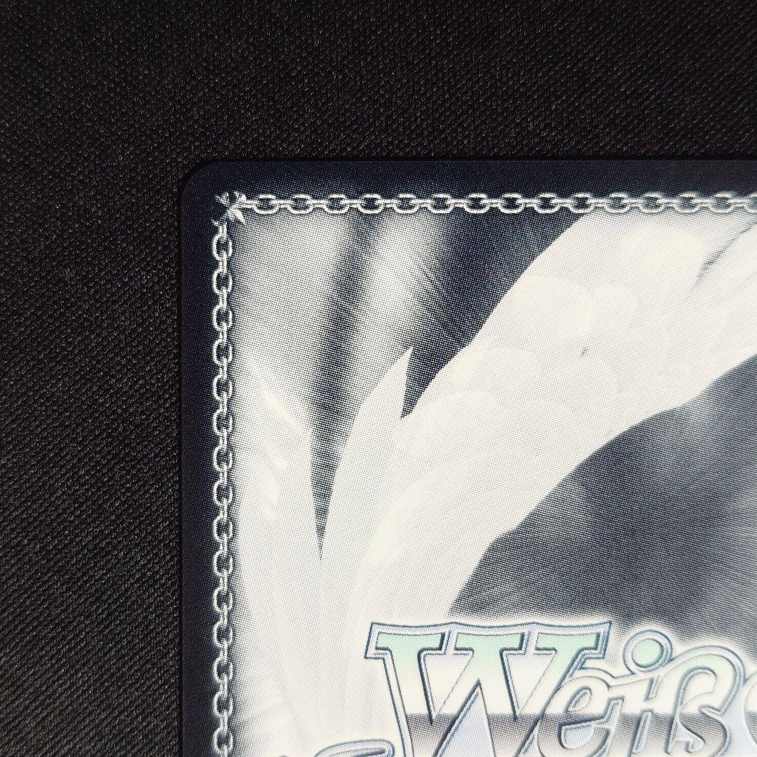 狂華のナイトメア 狂三 SP 新裁断