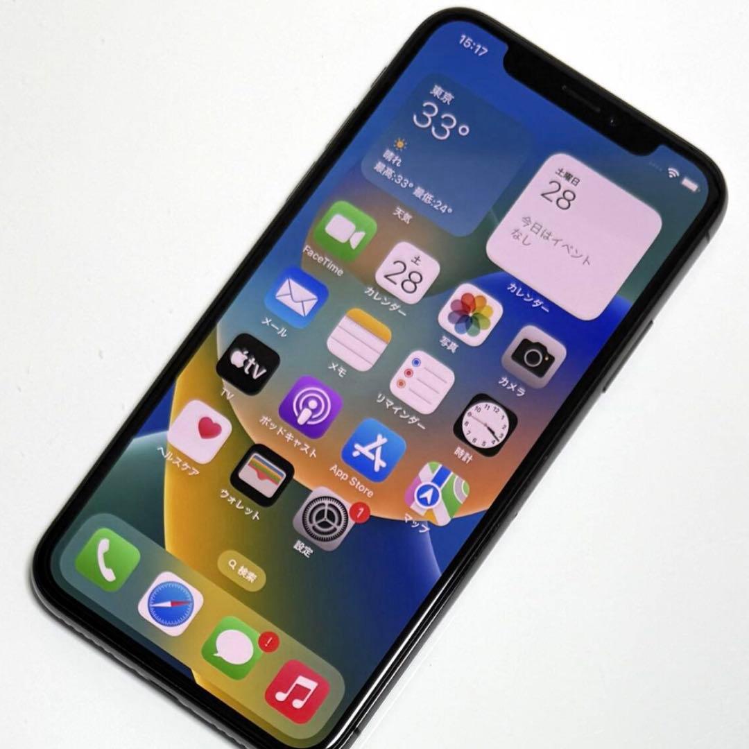 Apple SIMフリー iPhone X スペースグレイ 64GB