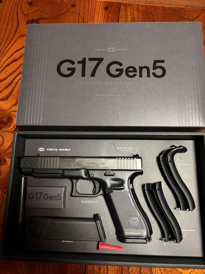 東京マルイ G17 Gen5 グロック17 Glock17 TOKYO MARUI（東京マルイ） 【爆買いWEEK5％OFFクーポン】東京マルイ