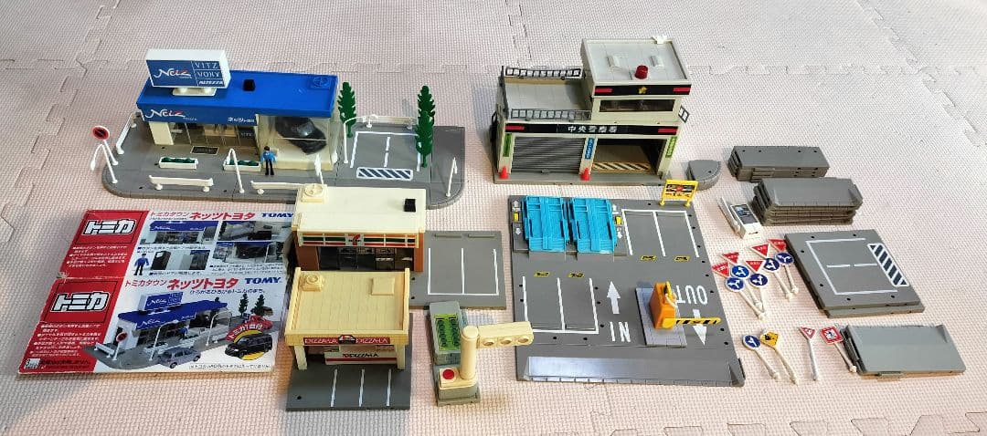 トミカタウン　ネッツトヨタほか　まとめ売り Tomica Tomicatown Netz Toyota / Tomica Tomicatown Toyota car