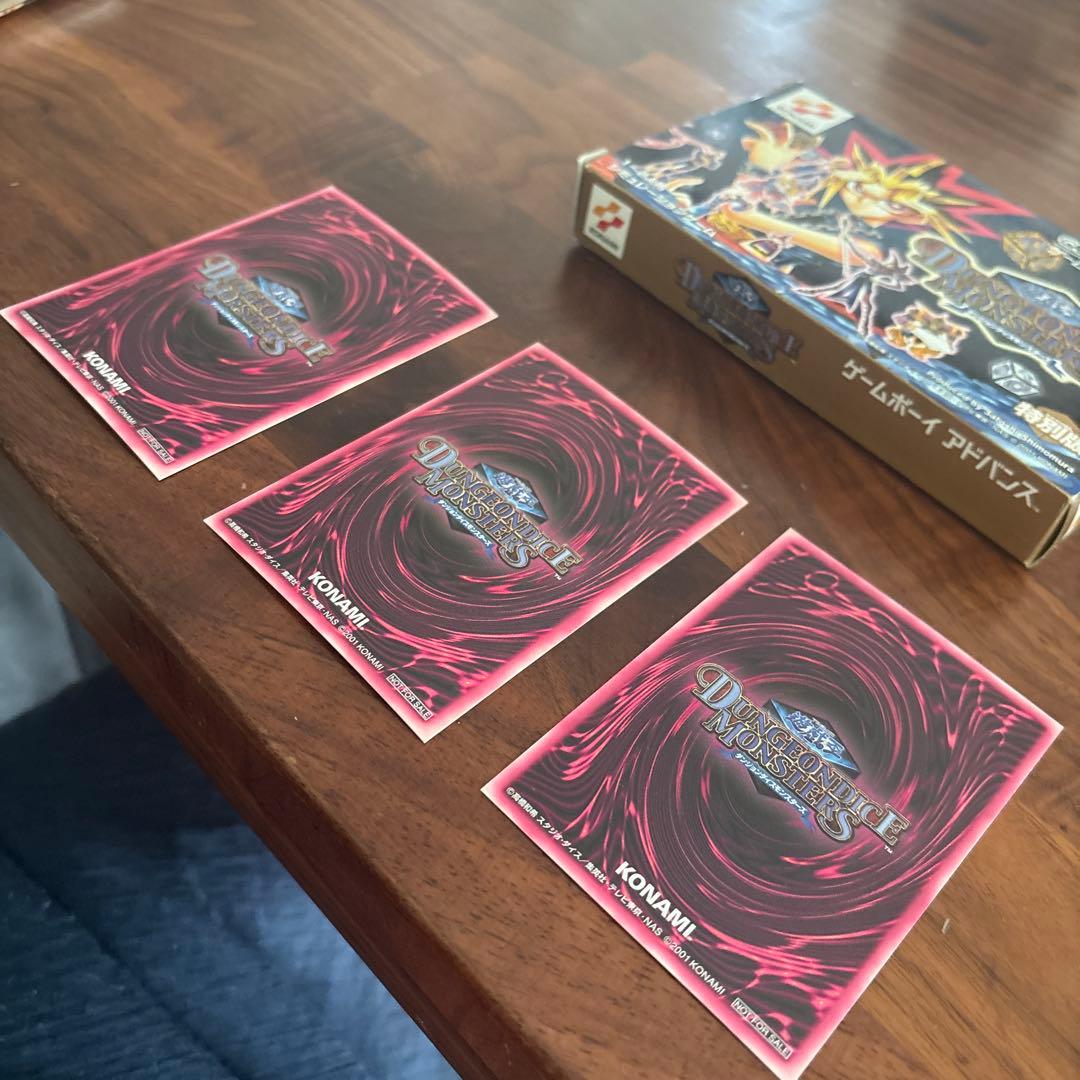 【GBA】【DDM】ブラック・マジシャン・ガール 3枚セット　箱