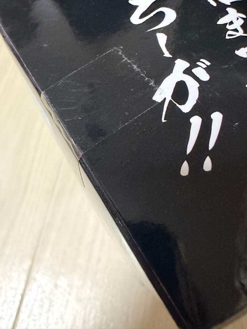 銀魂　坂田銀時　フィギュア