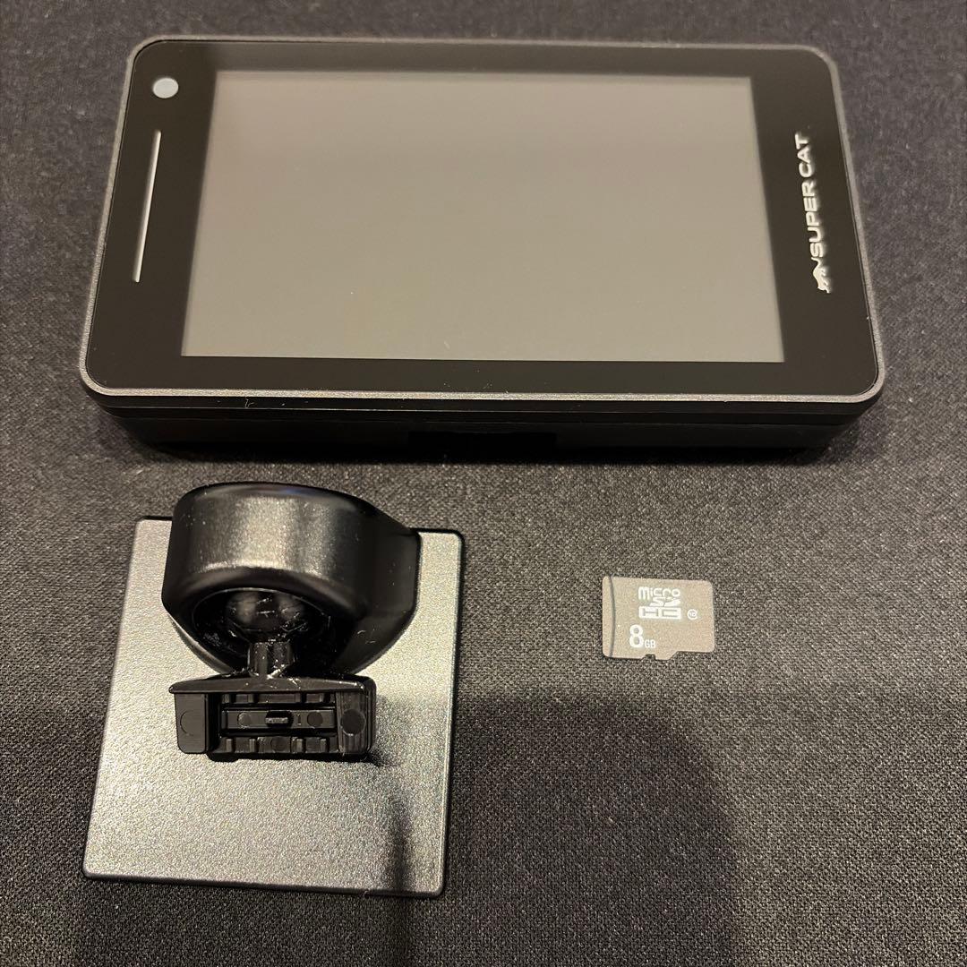 Z1100 ユピテル スーパーキャット レーダー探知機 - メルカリ