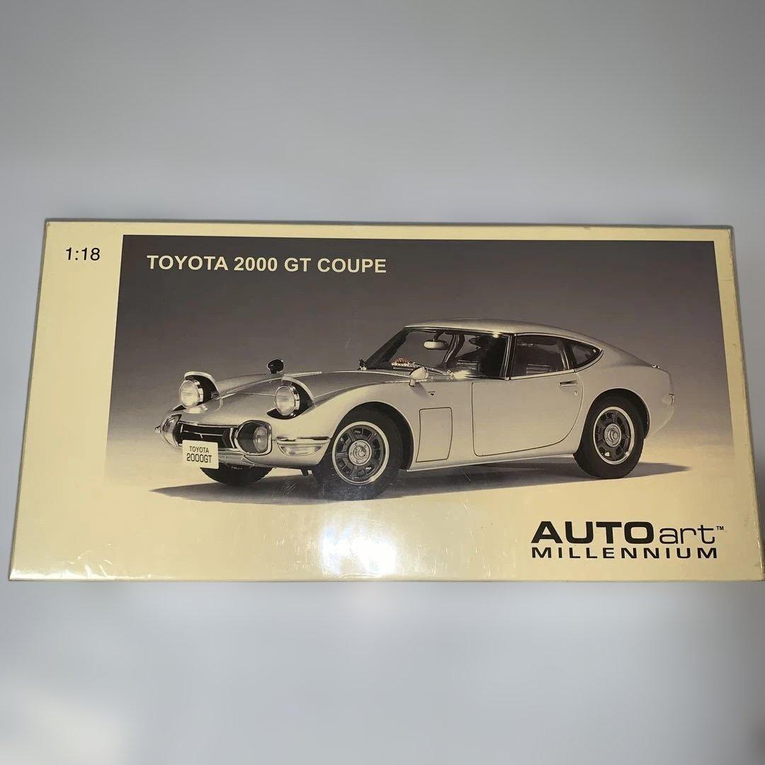 自動車 TOYOTA 2000 GT COUPE 1:18 AUTOart silver