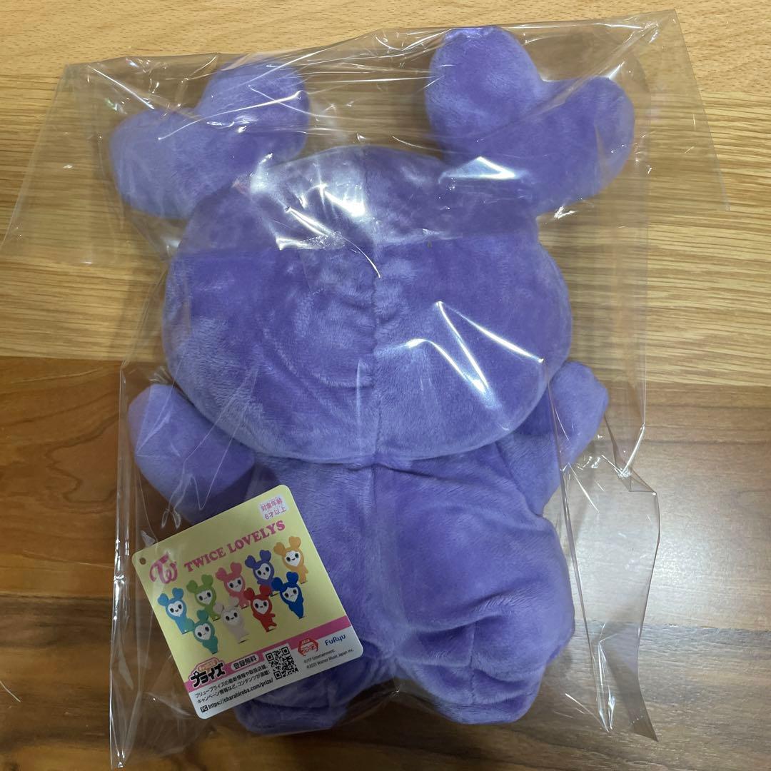 TWICE LOVELYS ぬいぐるみパペット サナ サブリー GIGO限定 - メルカリ