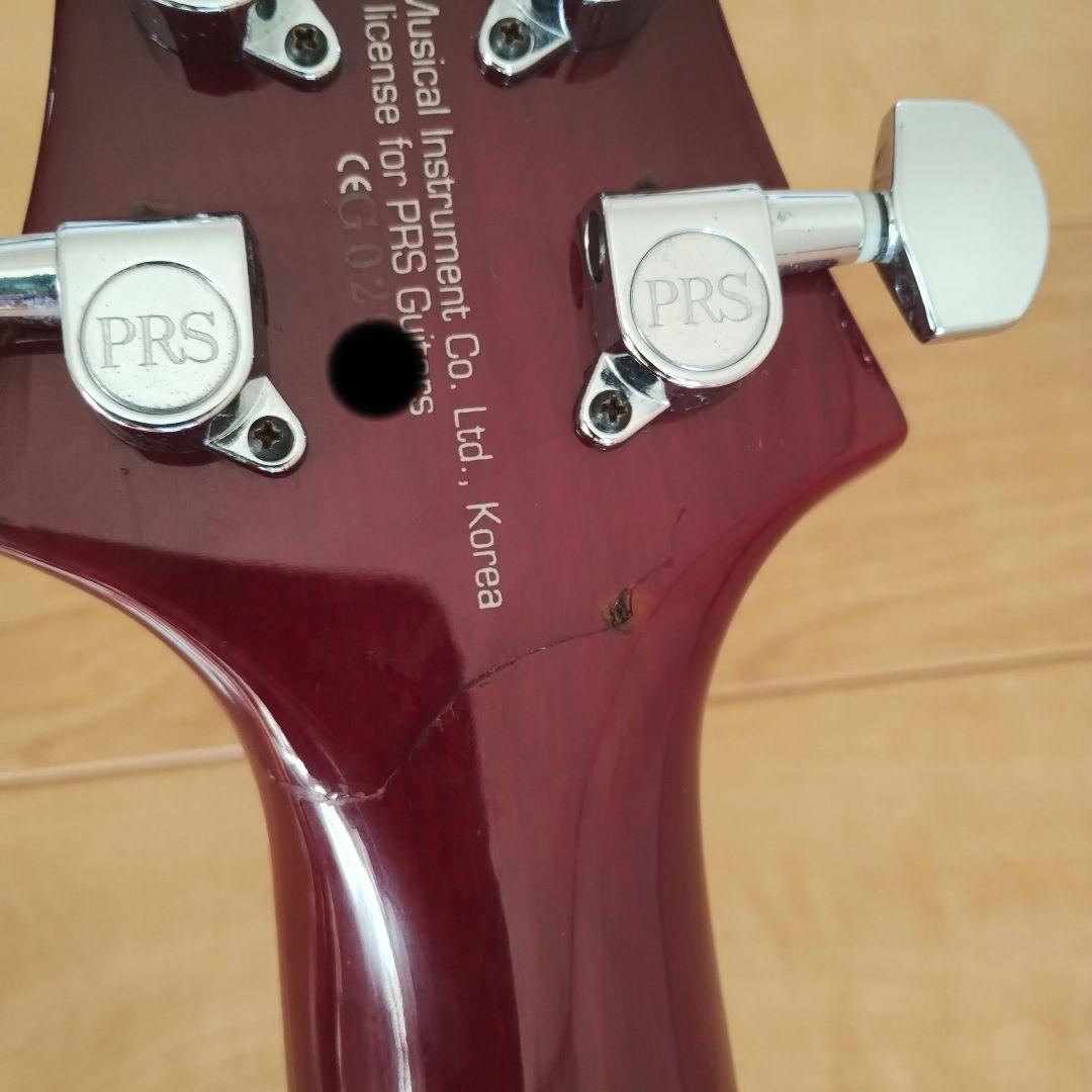 ギター PRS SINGLECUT SE 2H