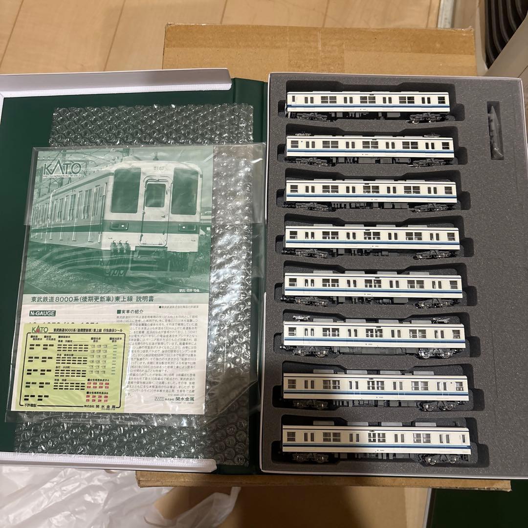 KATO 10-1650 東武鉄道8000系(後期更新車) 東上線 8両セット N)10-1650 東武鉄道8000系(後期更新車) 東上線 8両セット | カトー