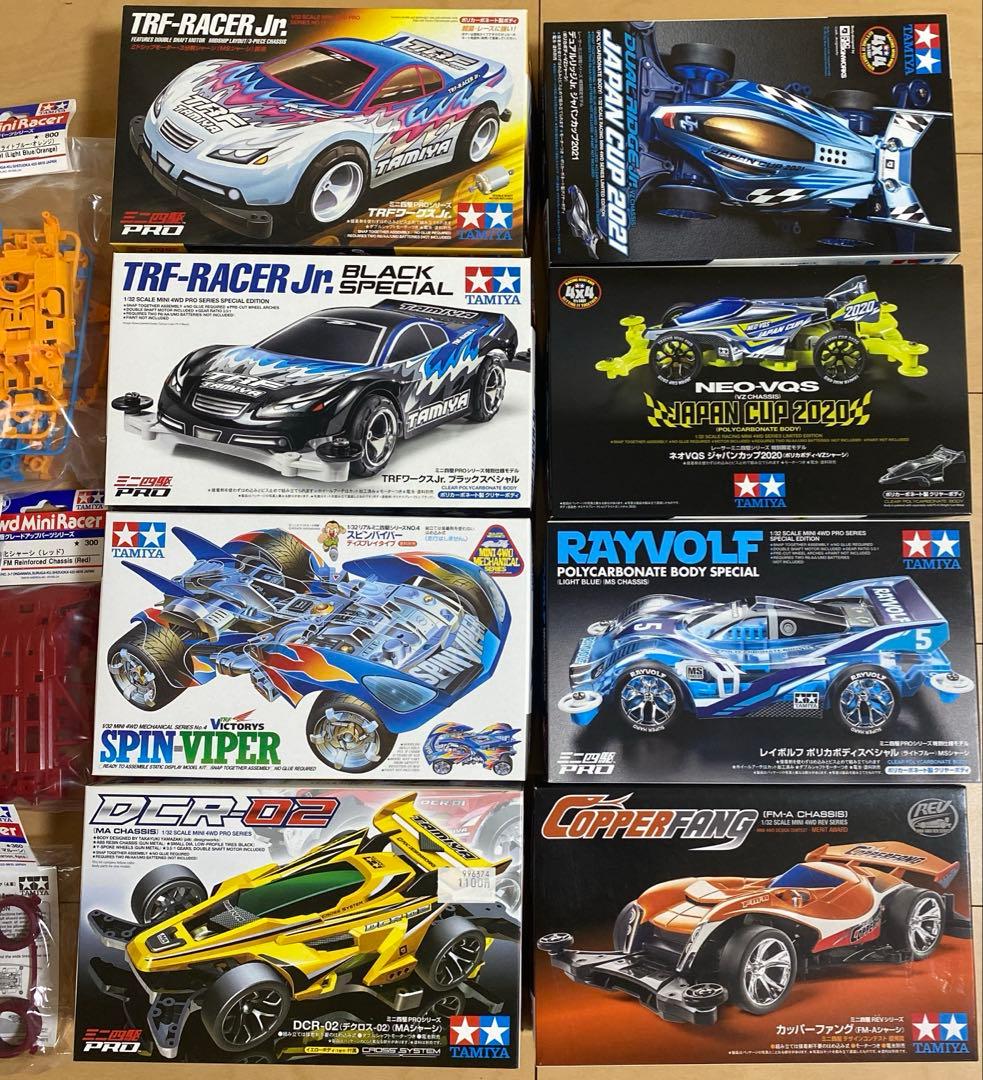 早い者勝ち】ミニ四駆引退セット① - メルカリ