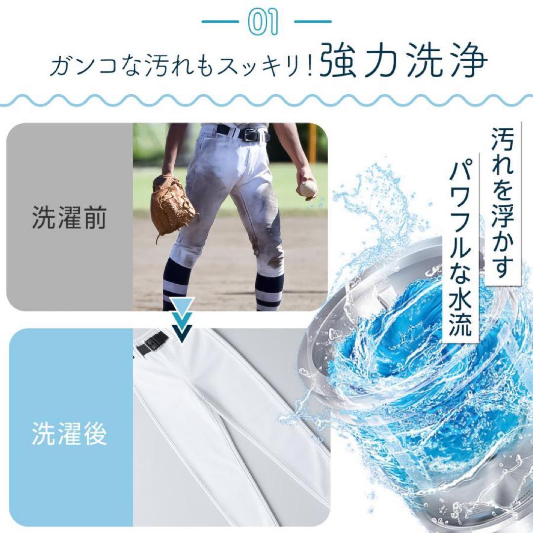 洗濯乾燥機 3.2kg 全自動 洗濯機 穴無しステンレス槽 ヒーター乾燥