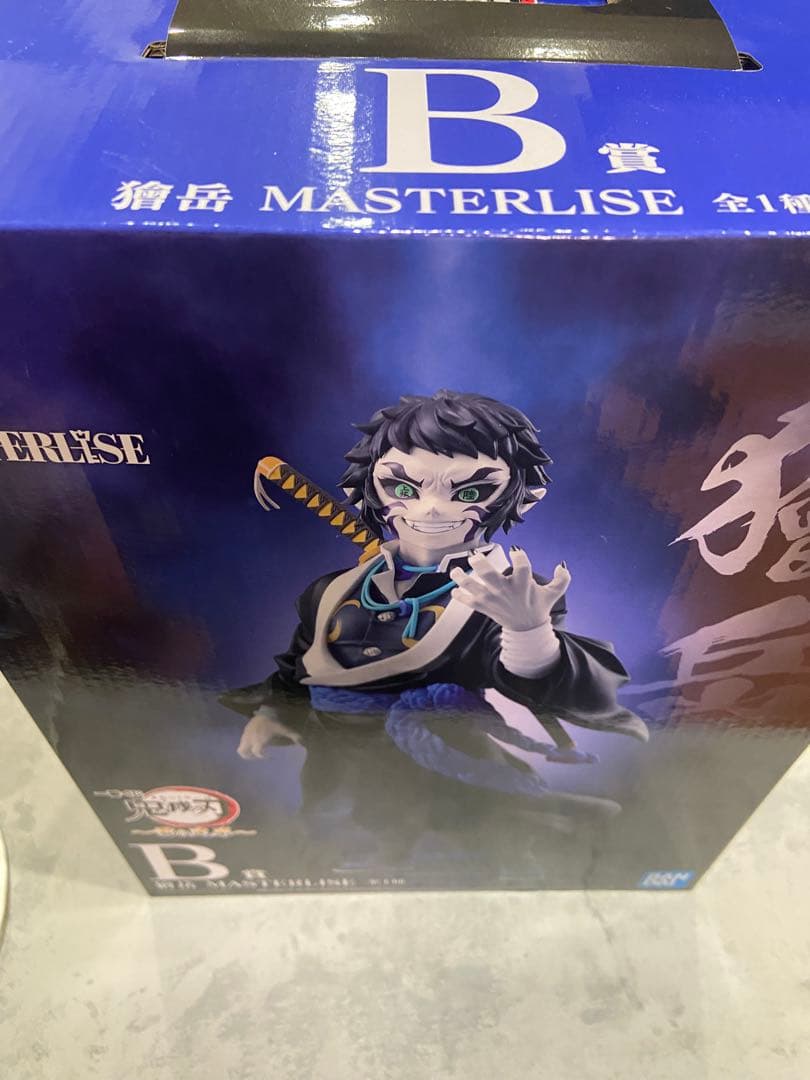 一番くじ MASTERLISE 獪岳B賞 フィギュア - コミック・アニメブランド