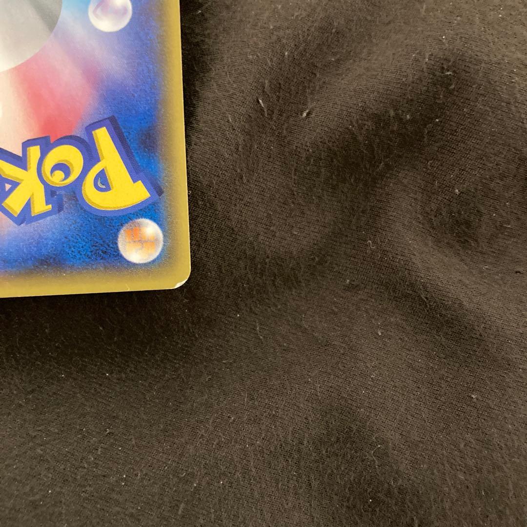 ルギアEX SR XY7 バンデットリング 092/081