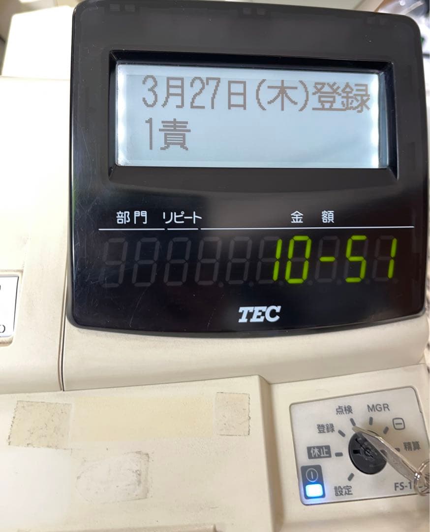 【動作OＫ】TEC 電子レジスター F S-1550 東芝テック -331-