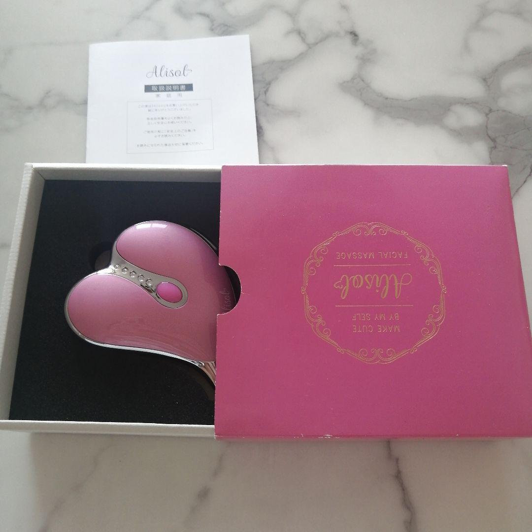 Alisol フェイスマッサージ器 ピンク rose-roller-1.jpg