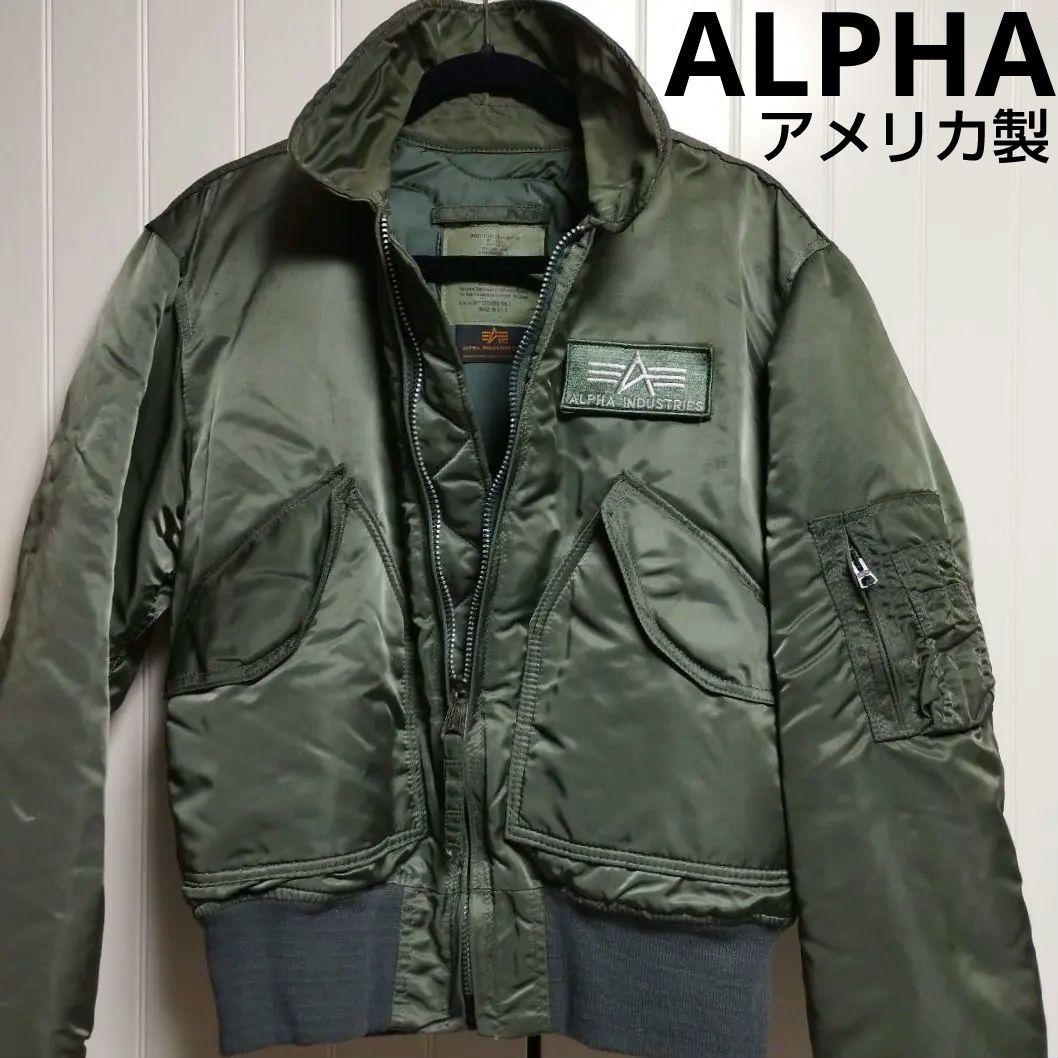 レア USA製 90's ALPHA社 CWU-45P フライトジャケット - メルカリ