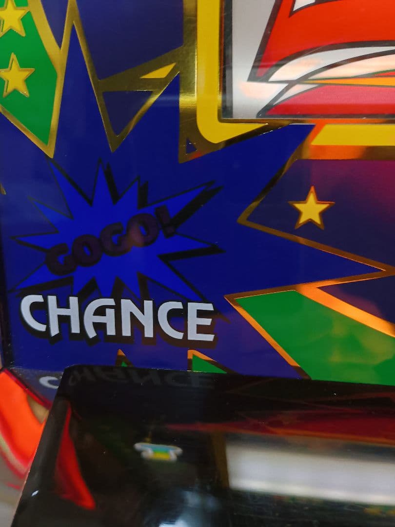 6号機　パチスロ実機　SアイムジャグラーEX グリーンパネル　スロット