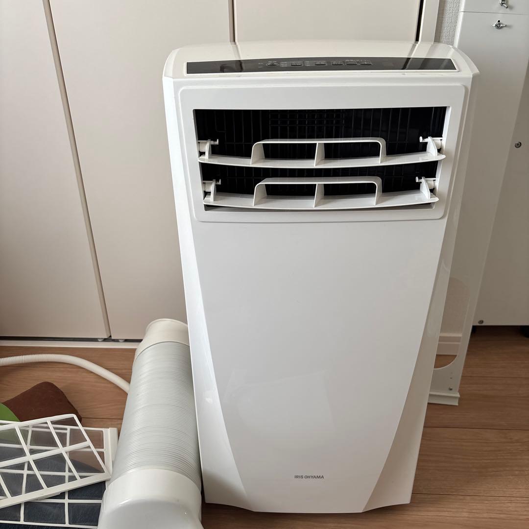 アイリスオーヤマポータブルクーラー IPC-221N アイリスオーヤマ IPC-221N ポータブルクーラー ホワイト | ヤマダ