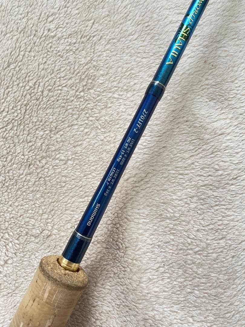 希少 シマノ ワールドシャウラ 2701FF-2 ブルー | Shop at Mercari