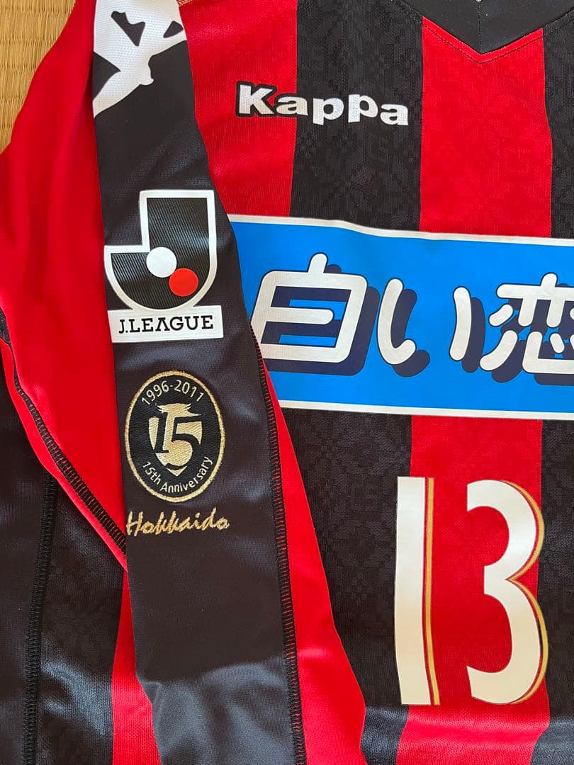 北海道コンサドーレ札幌 2011年 内村圭宏 実着用ユニフォーム 長袖 15