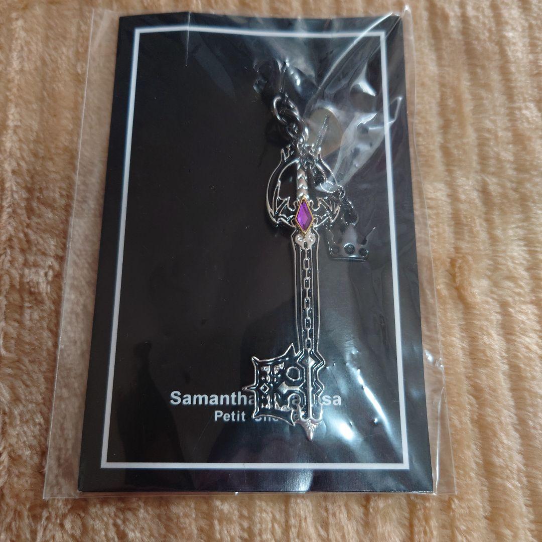 サマンサタバサ キングダムハーツ 約束のお守り 過ぎ去りし思い出 キー