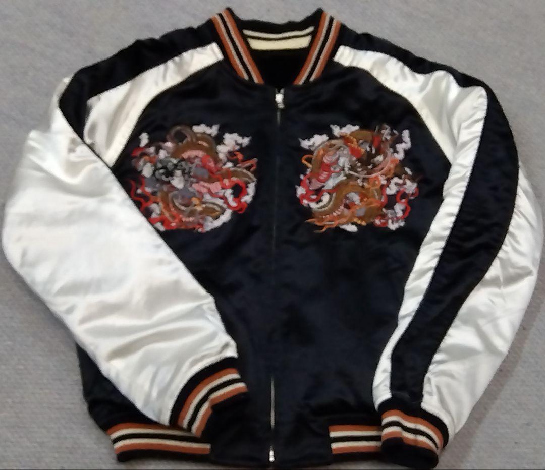 爆裂爛漫娘 酒呑童子 龍王太郎柄 リバーシブルスカジャン サイズ：38