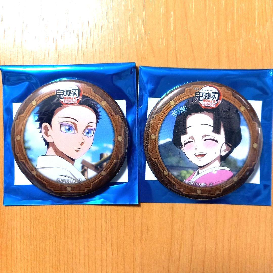鬼滅の刃 無限城 カフェ 決戦の火蓋を切る 第四期 57mm缶バッジ はくこ