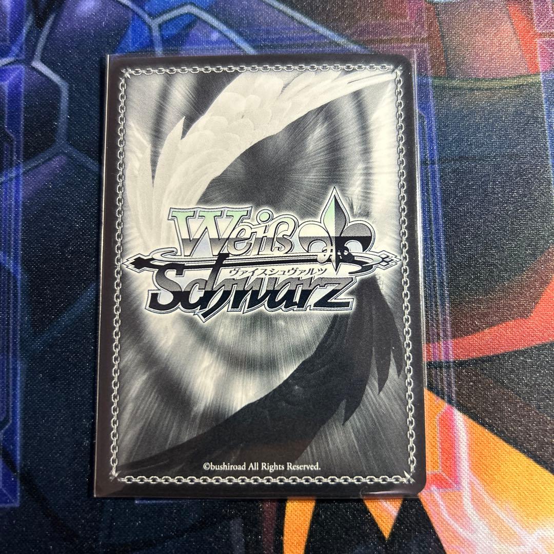 ヴァイスシュヴァルツ 伝説の平成のアイドル 水野愛 SP サイン - メルカリ