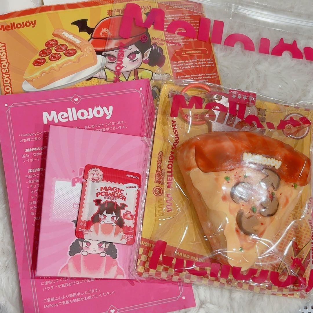 mellojoy メロジョイ ピザのお届け マッシュルーム パウダー付き