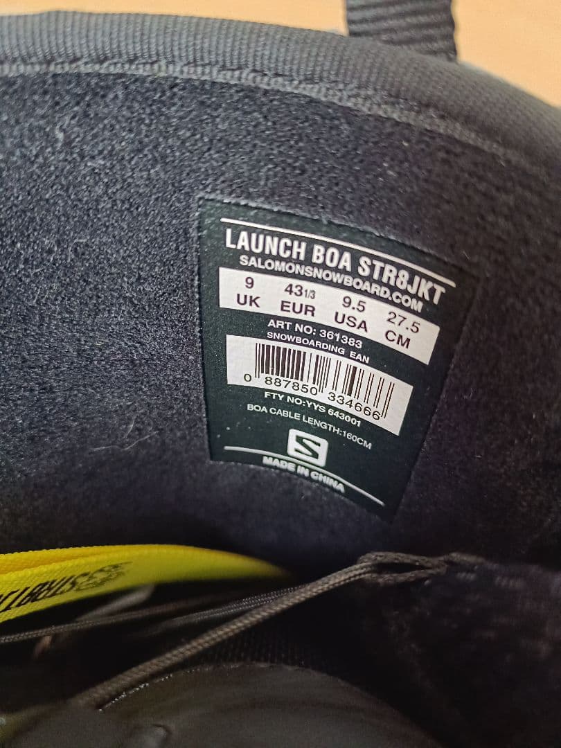 サロモン スノーボードブーツ 27.5cm Launch boa STR8JKT