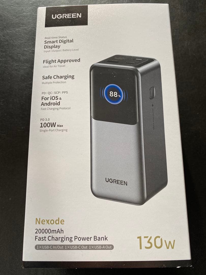 【新品・未開封】UGREEN Nexode モバイルバッテリー UGREENの「Nexode モバイルバッテリー」シリーズ4機種レビュー