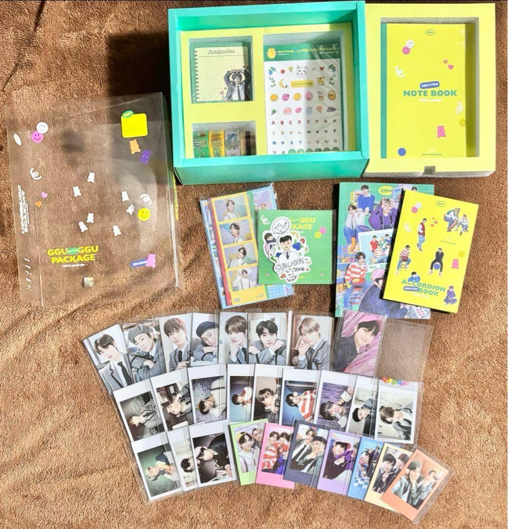 ENHYPEN まとめ売り