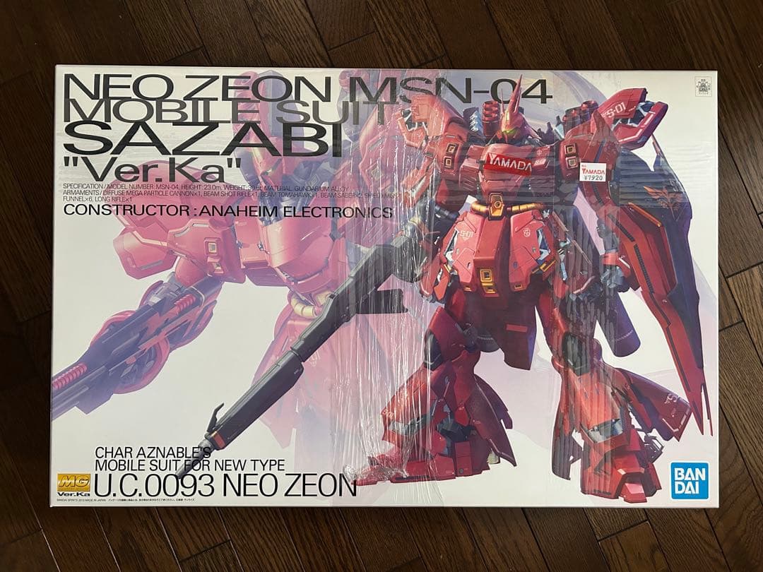 MG 1/100 サザビー&νガンダム \"Ver.Ka\"