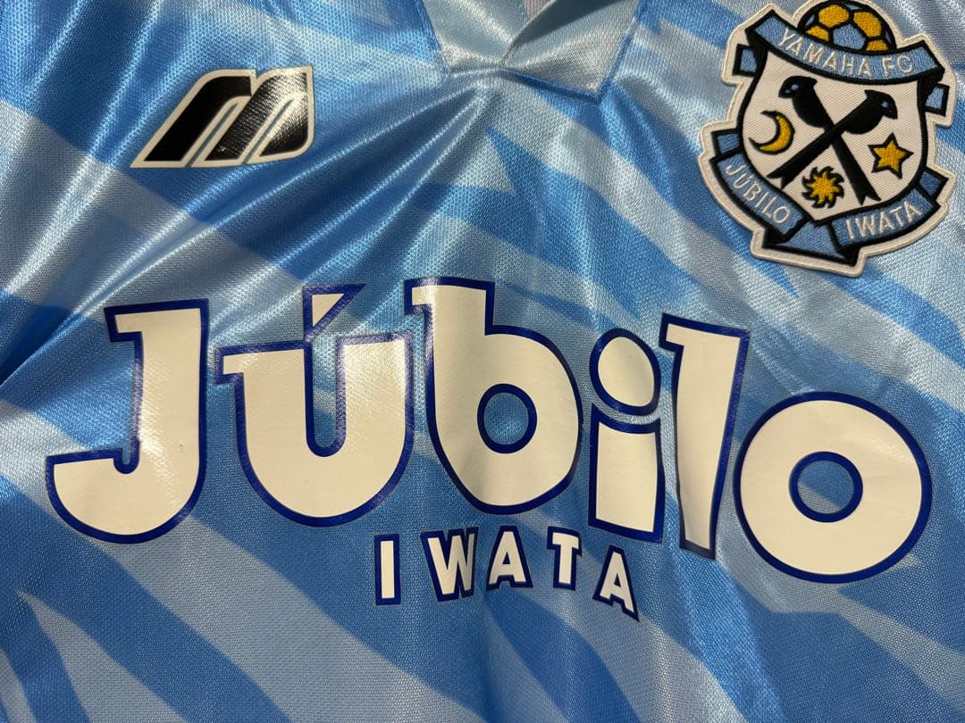 ビンテージ ジュビロ磐田 1994 ユニフォーム