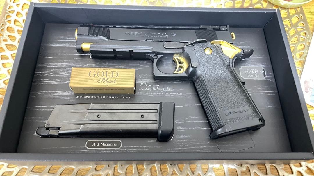 東京マルイ/ハイキャパ5.1 ゴールドマッチ　ガスブローバック