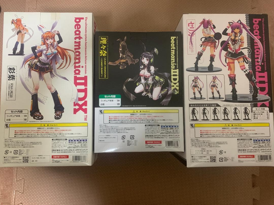 beatmania IIDX フィギュア3体セット【彩葉・理々奈・セリカ】 - メルカリ
