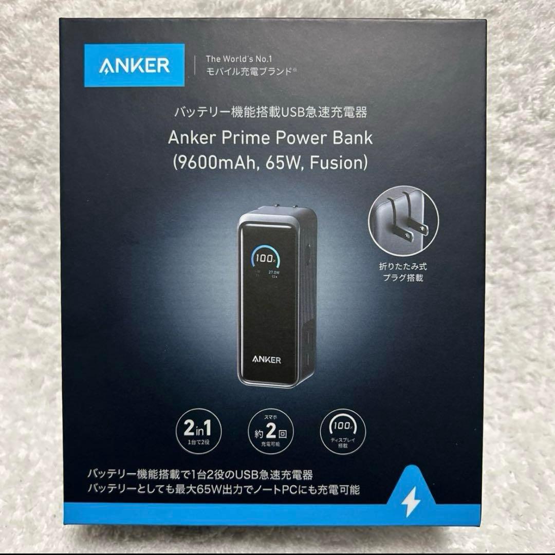 【新品未開封】 Anker Prime Power Bank Anker - Prime Power Bank (9.6K, 65W, Fusion) - Black | eBay