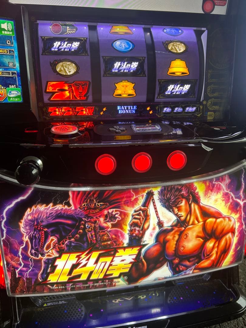 データカウンター対応　Lパチスロ北斗の拳AD XR メインパネル　スマスロ　実機