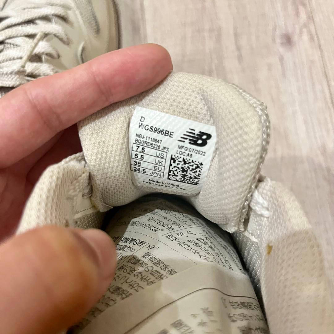 【美品】New Balance ゴルフシューズ 24.5cm グレー