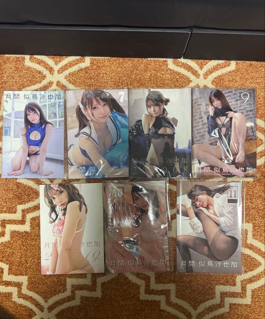 月間似鳥沙也加