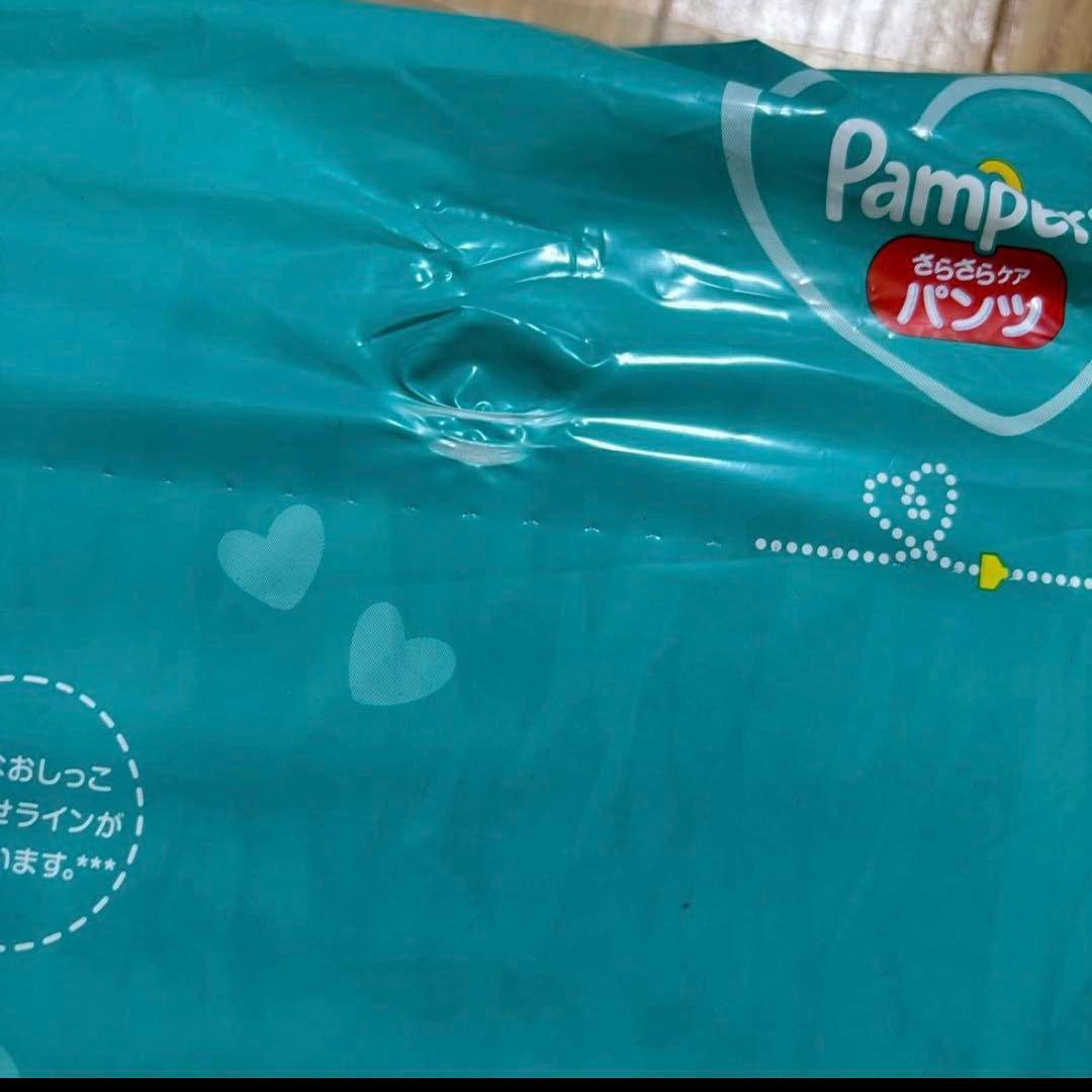 美品 パンパース マミーポコ L204 ビッグ150 お尻拭き 子ども便座