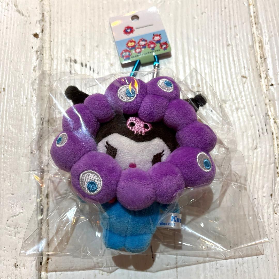 関西万博2025 ミャクミャク クロミ 万博会場限定 カラビナ付き