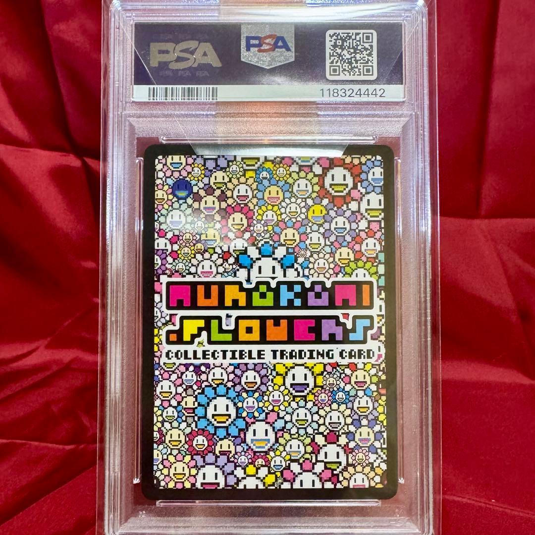 PSA9】お花ぎっしり UR「カーサ ブルータス 村上隆とトレカの世界