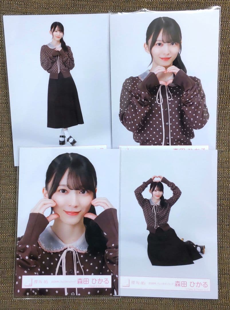 櫻坂46 森田ひかる 生写真 2026年バレンタインコーデ 4種コンプ - メルカリ
