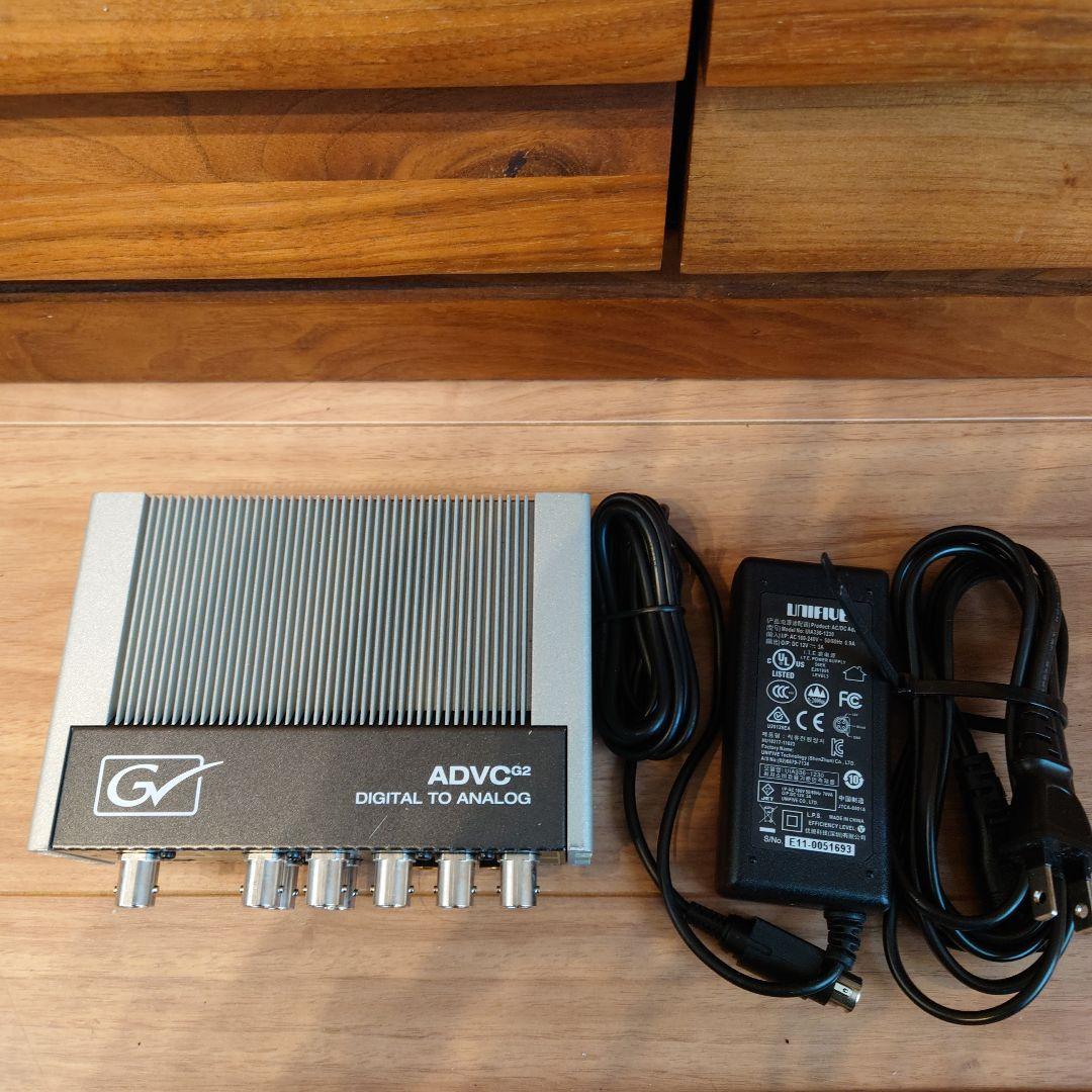 Grass Valley ADVC-G2　マルチフォーマットコンバータ ADVC-G2 Grass Valley | 映像/音響機材のレンタルサービス | 株式会社