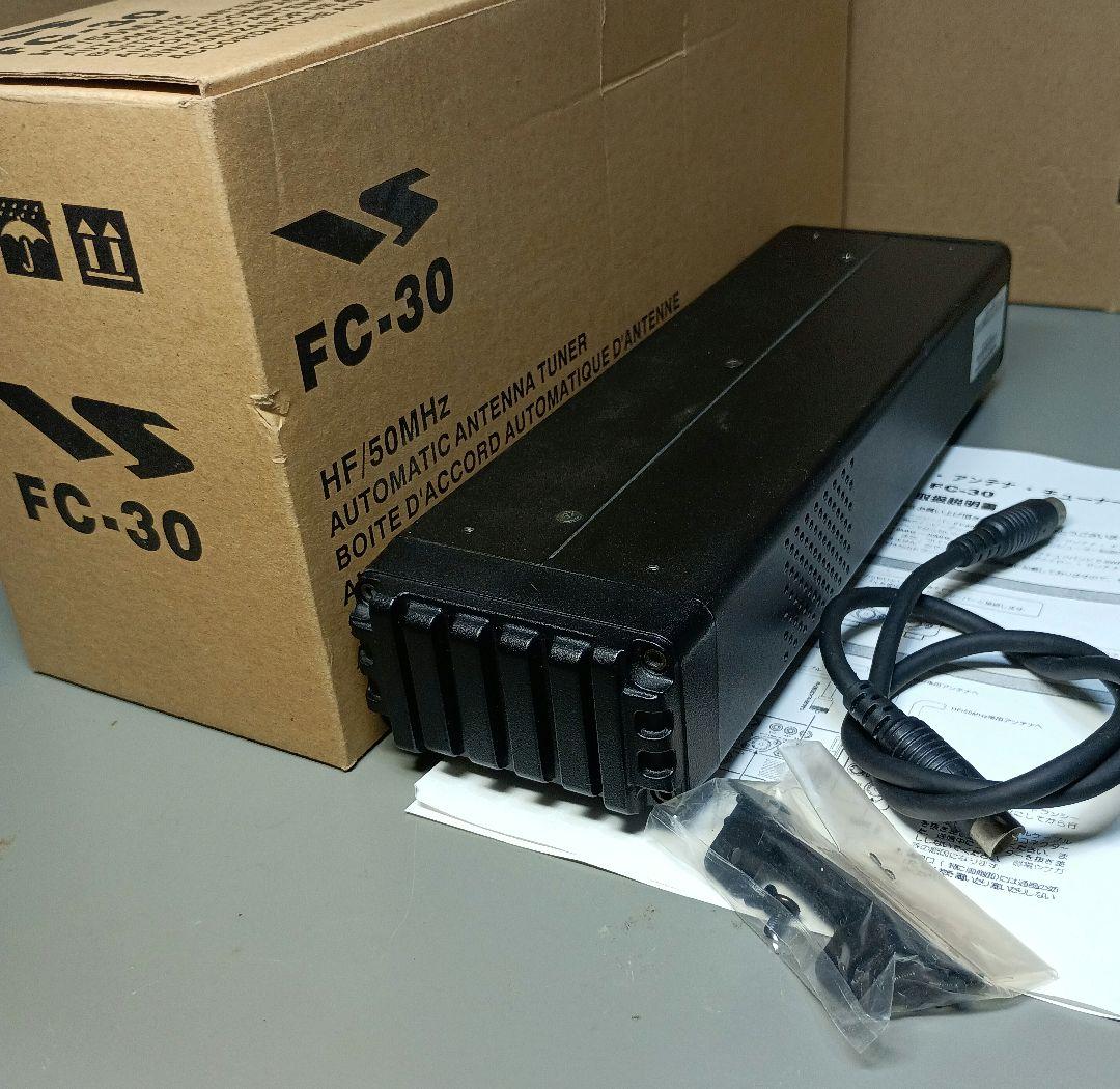 カ*ン様 FC-30 八重洲無線　オートアンテナチューナー 八重洲無線 FC-90 YAESU FTX-1 Field用 HF/50MHz帯 10W ロングワイヤー