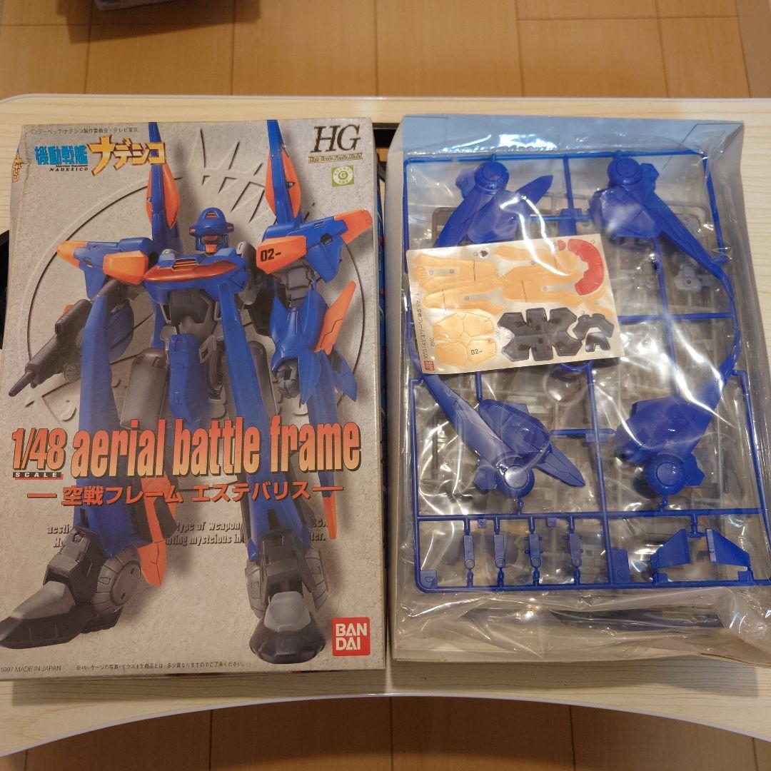 機動戦艦ナデシコ　エステバリス　プラモデル　シリーズ１〜５の５体セット