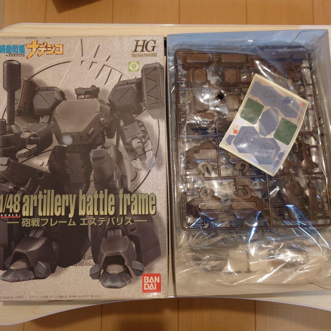 機動戦艦ナデシコ　エステバリス　プラモデル　シリーズ１〜５の５体セット